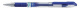 Гелевая ручка H6045G-blue