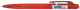 Шариковая ручка H6056T-red