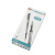 Гелевая ручка HAUSER VX H6094G